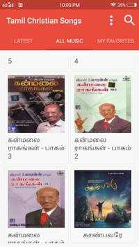 Tamil Christian Songs Mp3 தமிழ் கிறிஸ்தவ பாடல்கள் screenshot 3