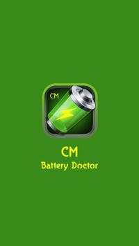 CM Battery Doctor- Battery Saver screenshot 1