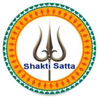 shakti satta- satta king satta result,kala jadu icon