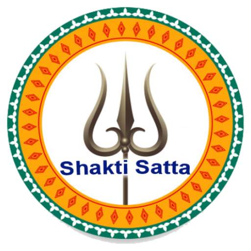 shakti satta- satta king satta result,kala jadu 2.0