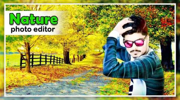 Nature Photo Editor 2020 screenshot 1