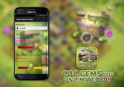 Cheat For Clash Of Clans prank screenshot 2