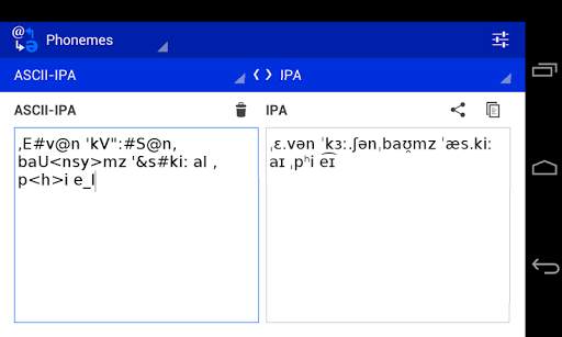 Phoneme Converter скриншот 2