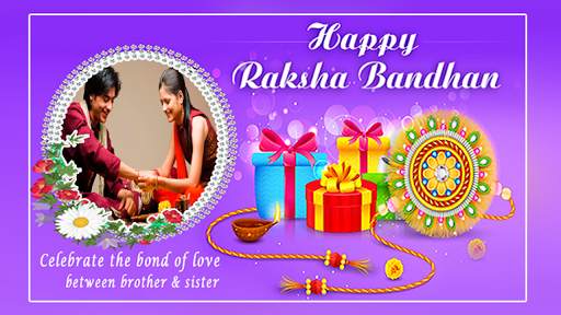 Rakhi Photo Frames screenshot 2