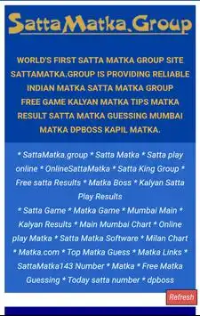 Satta Matka Group screenshot 1