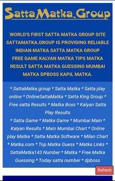 Satta Matka Group screenshot 1
