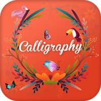 Calligraphy Name Art - Stylish Name Maker on 9Apps