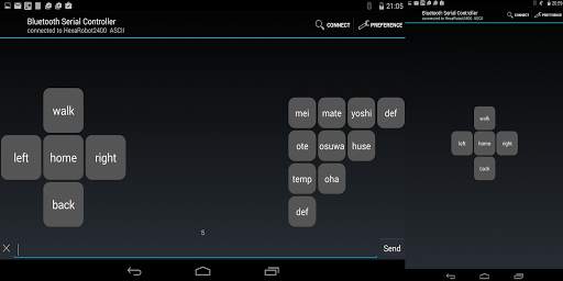 BlueTooth Serial Controller скриншот 1