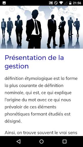 Gestion des Cours screenshot 2