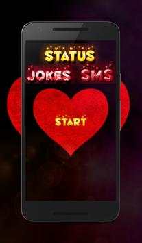 Status SMS Jokes in Marathi screenshot 1