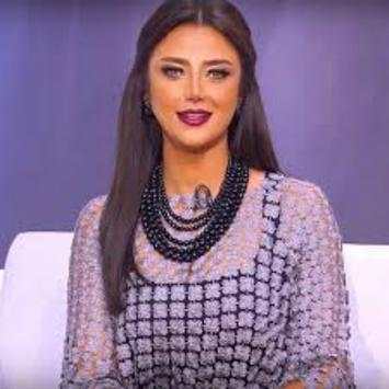 رضوى الشربينى 1 تصوير الشاشة