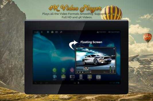 4K Video Player screenshot 3