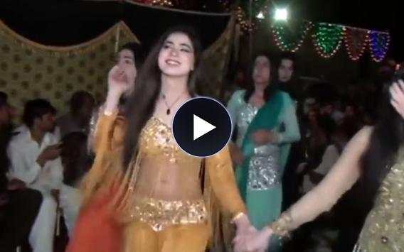 Mehak Malik Dance 2018 screenshot 5
