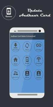 Aadhaar Card Maker & download screenshot 5
