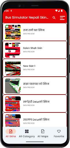 Bus Simulator Nepali Skins/Map screenshot 2