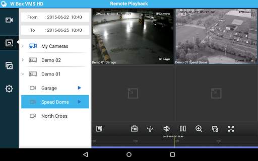 W Box VMS HD screenshot 5