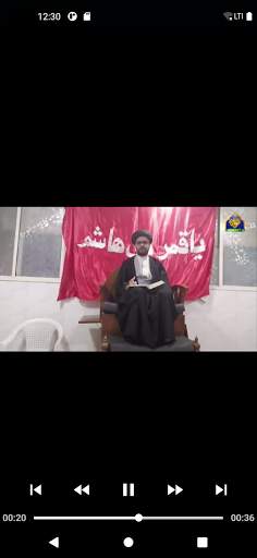AlMahdi TV screenshot 5