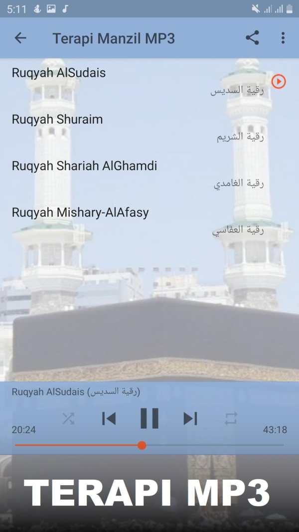 Full Terapi Manzil Ruqyah MP3 screenshot 2