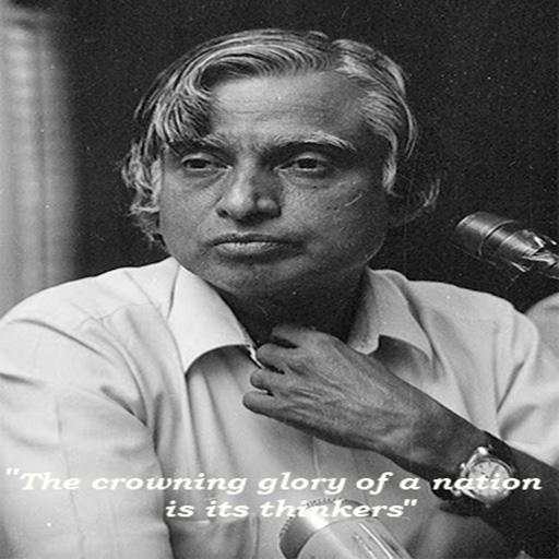 Dr Kalam 1.0