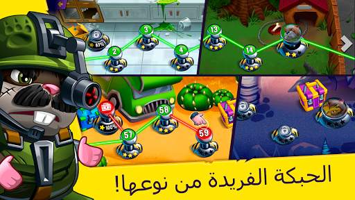 الأقداد: PvP معركة الحرية 1 تصوير الشاشة
