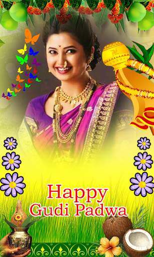 Gudi Padwa Photo Frames screenshot 1