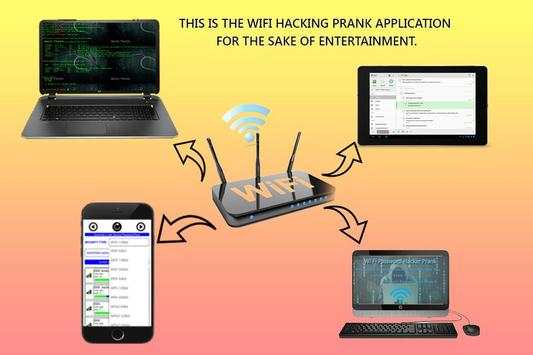 WiFi Hacker Password Prank screenshot 4