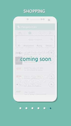 KangarooCam-Gallery, Organizer screenshot 5