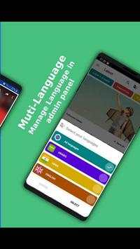 Social Media Status App - Share and Earn Money स्क्रीनशॉट 2