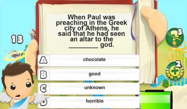 Bible Quiz 3D screenshot 8