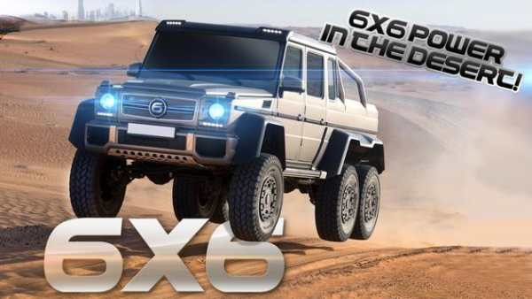 Drive GELIK 6x6 Simulato Dubai screenshot 3