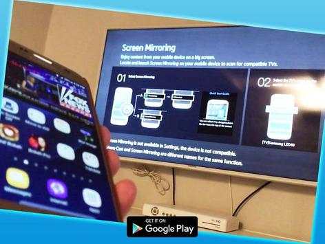 Wifi Display - Phone Screen Mirroring (Miracast) screenshot 2