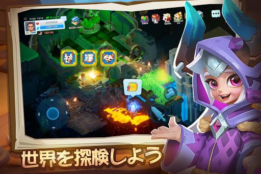 クラフト・レジェンド screenshot 1