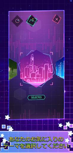 Tiles Hop Ball - Neon EDM Rush screenshot 5