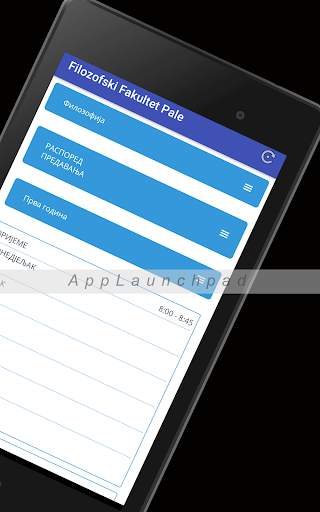 Filozofski Pale Raspored screenshot 4