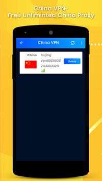 China VPN screenshot 3