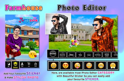 Farm House Photo Editor 3 تصوير الشاشة