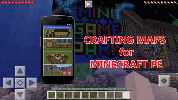 Download Maps for Minecraft PE screenshot 2