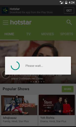 A1 browser screenshot 1