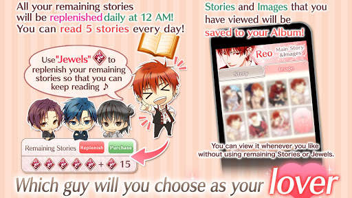 Princess Closet : Otome games free dating sim screenshot 5