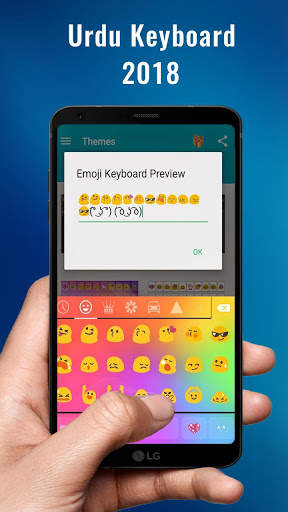 Urdu Keyboard English Keyboard 2018 screenshot 2