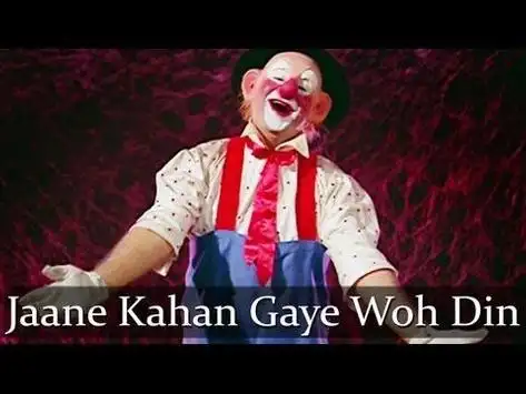 Kishore Kumar Ke Gane screenshot 7