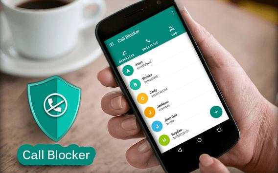 Call Blocker screenshot 1