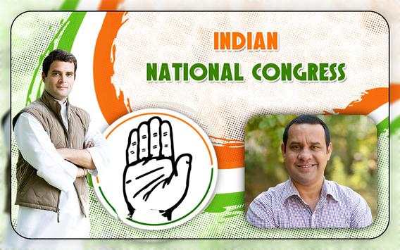 Rahul Gandhi Photo Frame Editor2019 Congress Photo screenshot 1