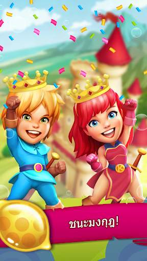 Kingcraft: Candy Match 3 screenshot 3