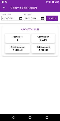 Shop Ka Sathi- Mobile DTH Recharge, Market Rate screenshot 8