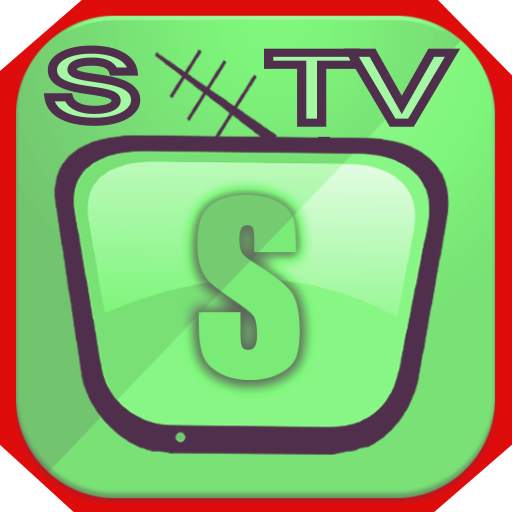 Swift App Stream Live gratuitos 5.0