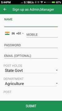 Odisha Krushi screenshot 11