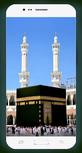Mecca Wallpaper HD screenshot 7