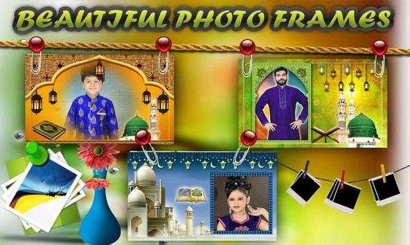 Islamic Photo Frames screenshot 1