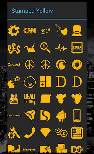 Stamped Yellow Icon Pack 5 تصوير الشاشة